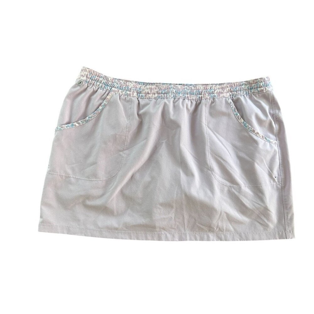 Columbia PFG Skort/Skirt with Shorts - Stretch +‎ Pockets XL Lilac Purple